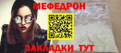 кокаин колумбия Кулебаки
