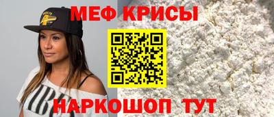 кокаин колумбия Кулебаки