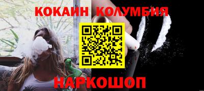 прущая мука Кунгур