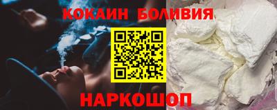 прущая мука Кунгур