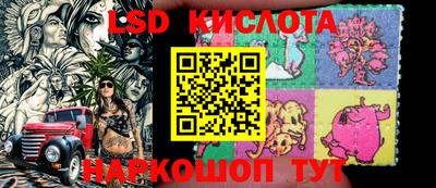 кокаин Кумертау