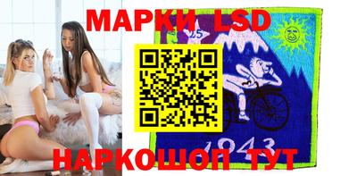 кокаин колумбия Кулебаки