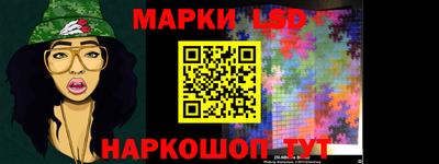 кокаин Кумертау