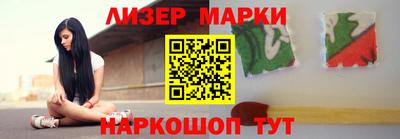 кокаин колумбия Кулебаки