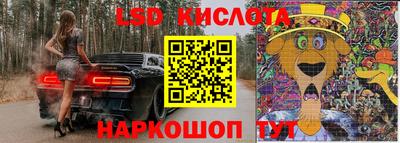 прущая мука Кунгур