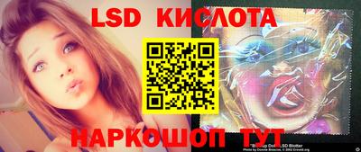 кокаин колумбия Кулебаки