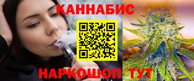 прущая мука Кунгур