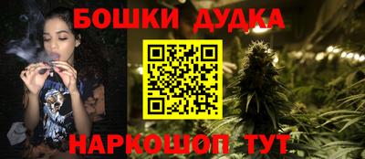 прущая мука Кунгур