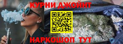 кокаин Кумертау