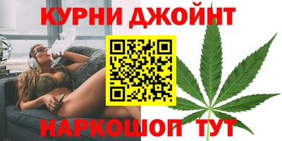прущая мука Кунгур