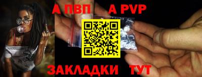 кокаин колумбия Кулебаки