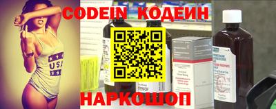 кокаин колумбия Кулебаки