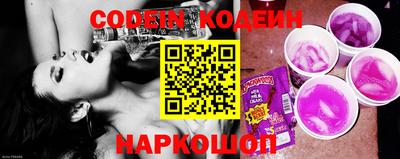 кокаин колумбия Кулебаки