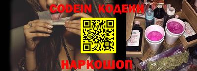 кокаин колумбия Кулебаки
