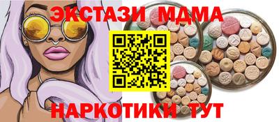 прущая мука Кунгур