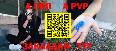кокаин колумбия Кулебаки