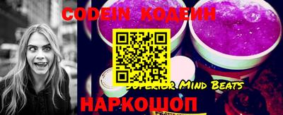 кокаин колумбия Кулебаки