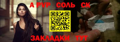 кокаин колумбия Кулебаки