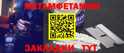 кокаин колумбия Кулебаки