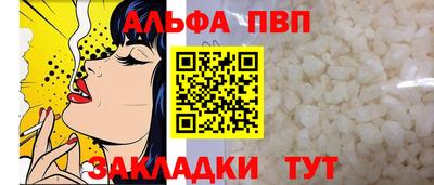 кокаин колумбия Кулебаки