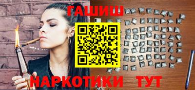 кокаин Кумертау